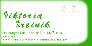 viktoria kreinik business card